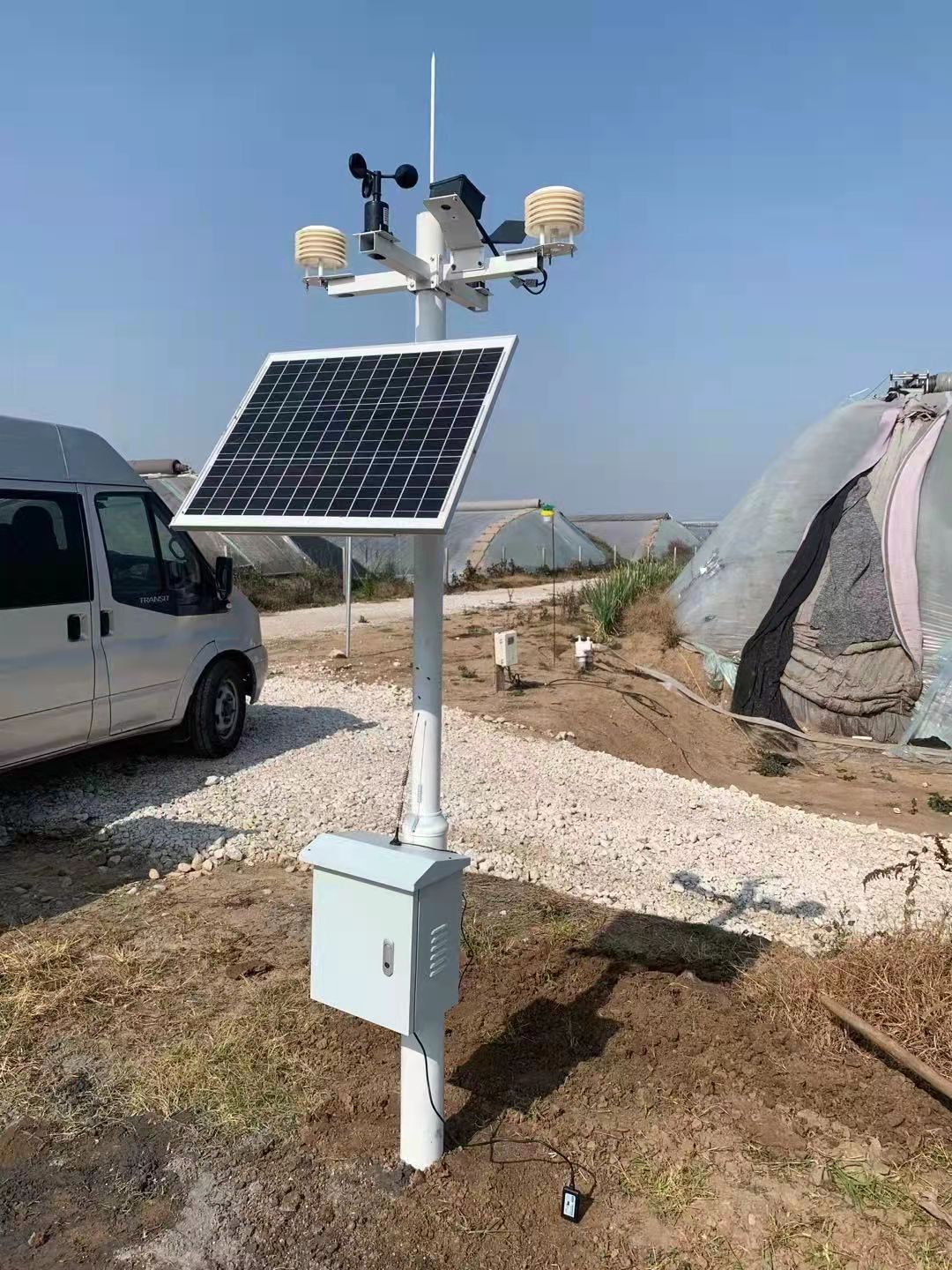 4G氣象站